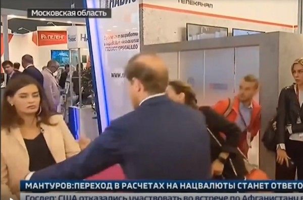 ��������������� ������� 24� �������� �������� �� ����� ������� � ����������
