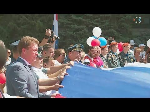 1,5-������������ �������� ���������� � �����������