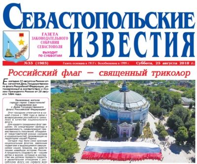������� ���������������� �������߻