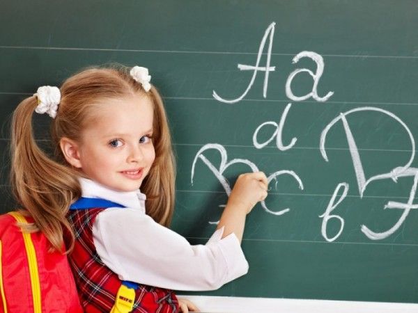 � ������ ����������� �� ������ ��������� �����