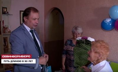 ��� � ���. ��������� ������� ��������� � 90-������ ���������� �����������