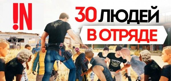 ���-30 ����� ���������������� ���������, ������� ������� ������ ������ � ������. �� ��������� ������