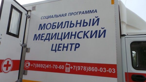 ���������� ����������� ����� ������� �������� ���������� ���� ������