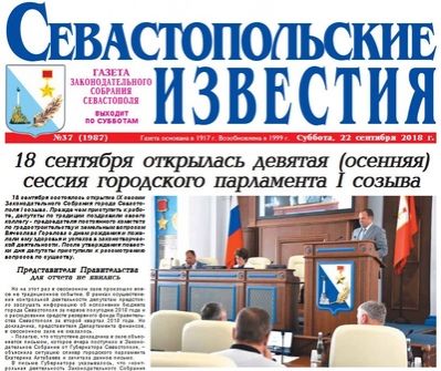 ������ ���������������� �������߻