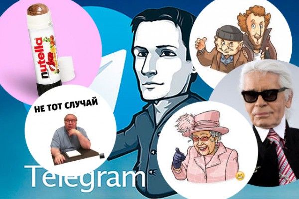 �����-���� �� ������� � Telegram