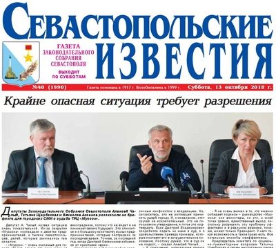 ������ ���������������� �������߻