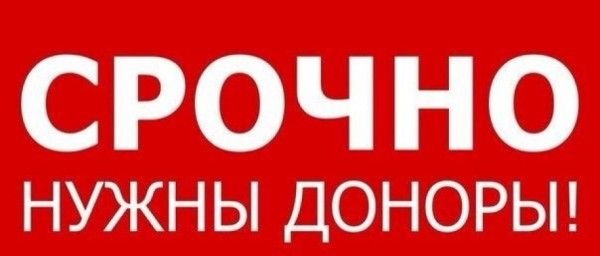 ��������! � ����� ���� ������� ����� ��� ������������ � ���������� ������ � �������� �����