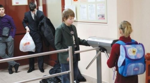 � ����� �� ���������� ������ �� ������ ����, ��������� � �����