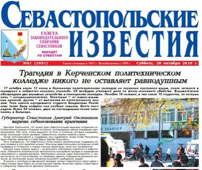 ������ ���������������� �������߻