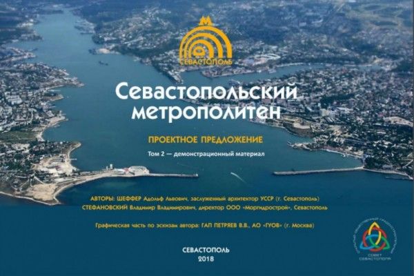 � ����������� �������� ����� � �������� ��� ���������� ������ �����������