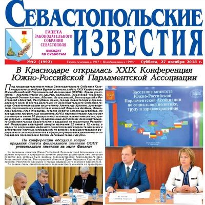 ������ ���������������� �������߻