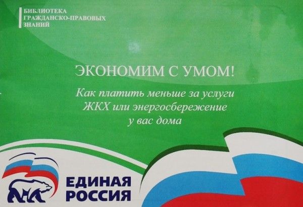 ������� ��������� ����-������� ������� ������ �� �������� ��� ������