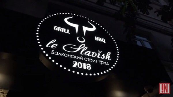 ������ ��� ������: ������ ���� ��������� ��� ��������������