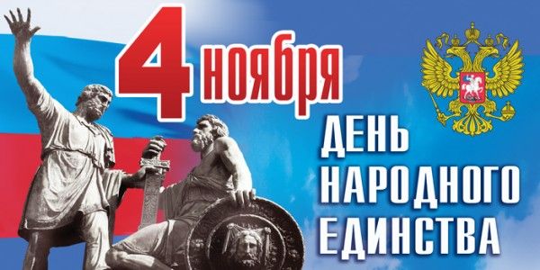 ��� �������� ����� ����������� ���� ��������� �������� - 4 ������