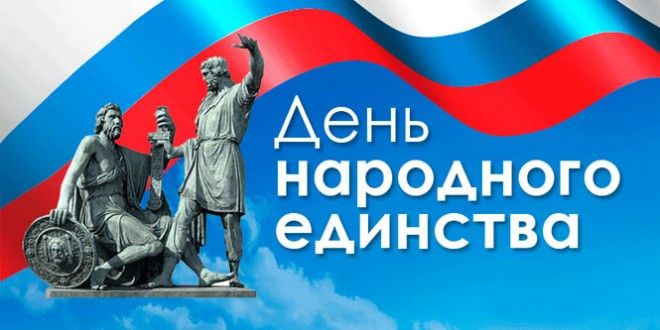 ������������ ����������� ����������� ������� ����������� � ���� ��������� ��������