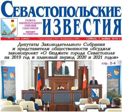 ������ ���������������� �������߻