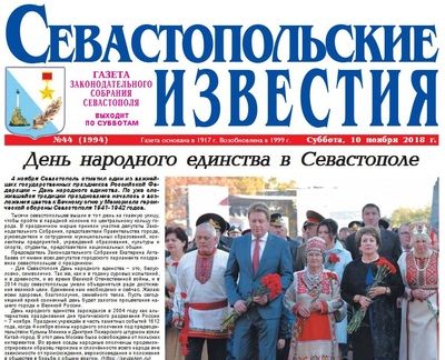 ������ ���������������� �������߻