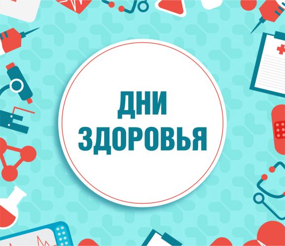 � ��������� �������� �3 ������� ��� ��������