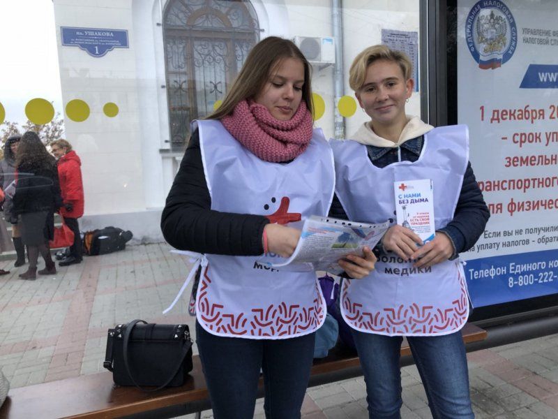 � ����������� ������ ����� �� ������ � ��������