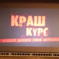 �� ��������� ���� ������ ����� ��� ��������� ����������� ������� ������� � �����-�����