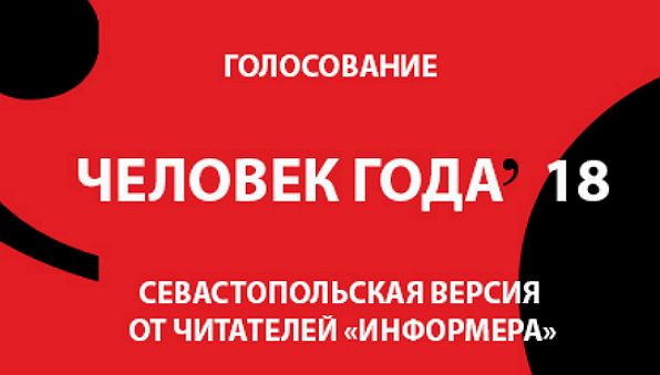 �� ������� ������ ����������� �������� ��������������� ����� (�����������)