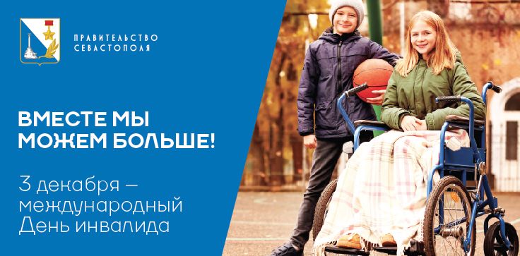��������� ����������� ����������� ������� ����������� �� ������ �������������� ��� ��������