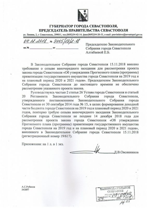 � ��������������� ��������� ��������� ��������� ���������� ����������� � ������������ ��������� ���������