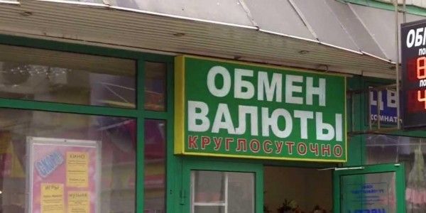 �� ��������� ����� ������