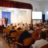 � ����������� ���������� ������ �������� �������������-��������������� ��������� �PRO.�������� ��������