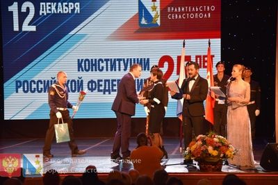 � ����������� ���������� ������������� ��������, ������������ � 25-����� ����������� ������