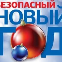 �������� ������������ ��� ���������� ���������-�������� ����������� ��� �����