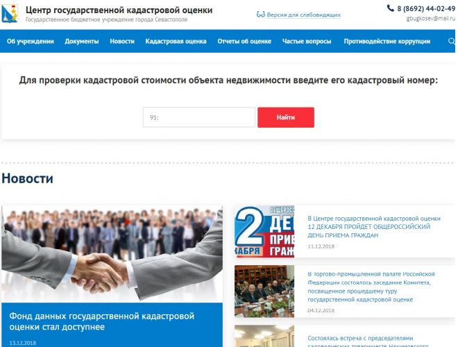 ����� ��������������� ����������� ������ ����������� �������� ��������� ��������� �������������� �����