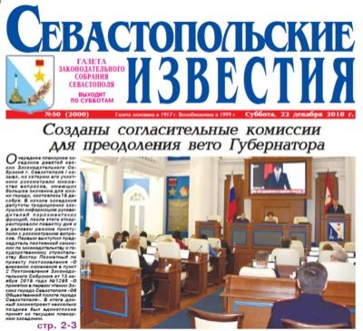 ������ ���������������� �������߻