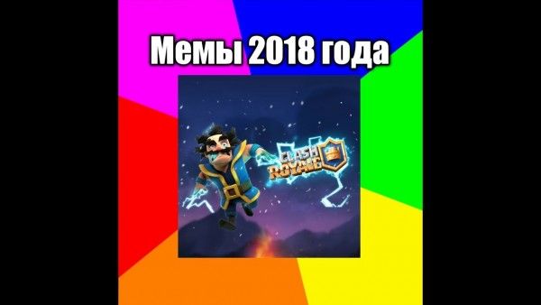 ���������� ��������� ���-10 ����� ������� ����� 2018 ����