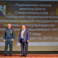 � ����������� ������� ����� ������������ �������������� � ��������������� ��������� ���� �� 2018 ��� � �������� ������������ ������ �� 2019 ���