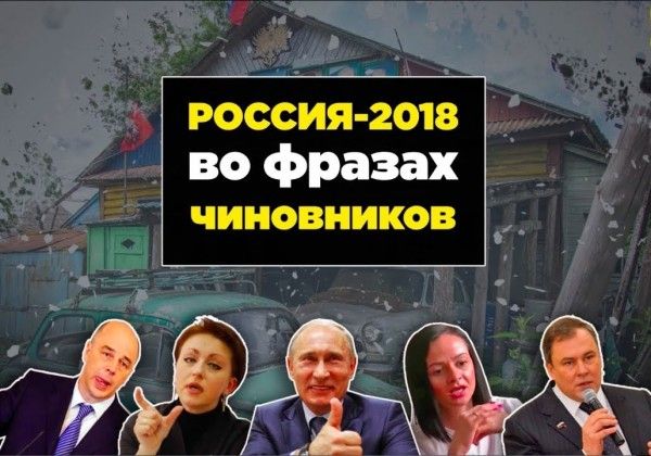 ��� ��� �������� ������� � ���, � ��� ������ �������
