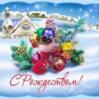 ������������ ���� ���������� �������� ���������� ��� ������ �� �. ����������� ������� ������� � ���������� ���������!