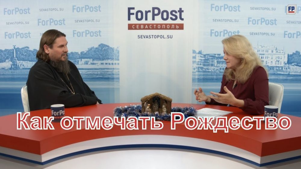 � ����, ���������, ��������� � ��������� - � �������� ForPost ������������ �����������