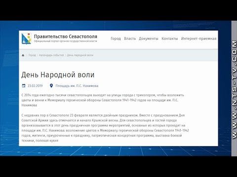 ������� ����� � ���������� ������: �������� ����� ��� �������� ���� �� ����� ������������� �����������