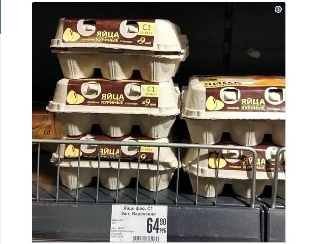 ���� � ������ ����� ��������� ���������