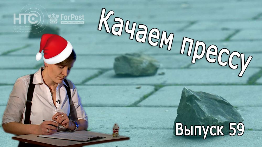 ������� ������: ������������ � ��������� � ������� ������� �� ��-�����