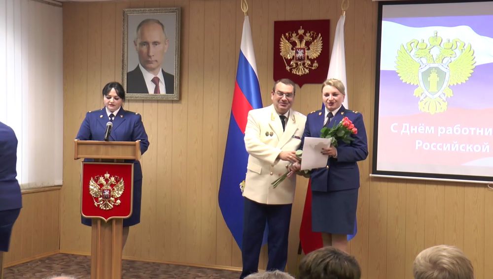 � ����������� �������� 297-����� ����������� ���������� �����������