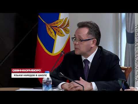 ��������������� ��������� ������� �������-��������� ����