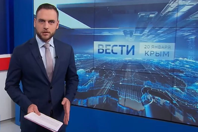 �����-����. �������� ������ 20.01.2019