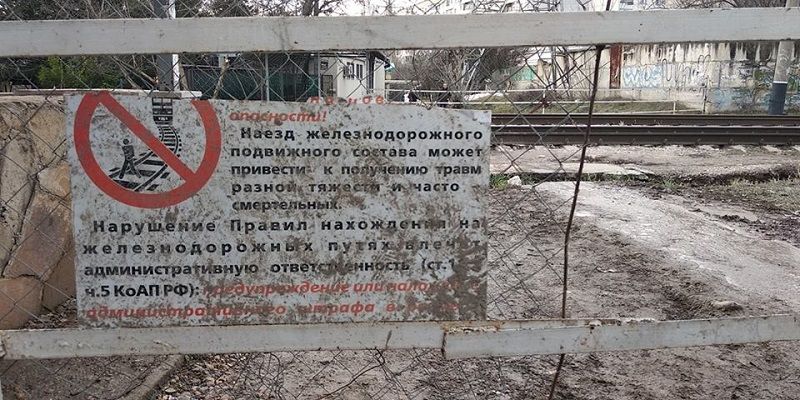 ��� ��������: ���������� ������ � �����