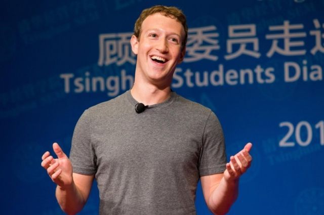 ��������� ����� ���������� Facebook Messenger � WhatsApp � Instagram