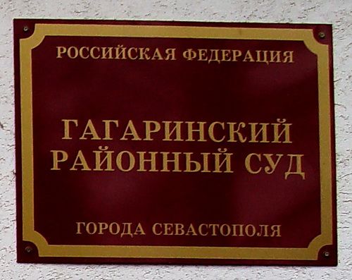 � ����������� ������� ������� ���� ���������