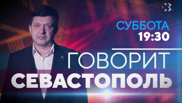 ����� ������� ����� ����������� ��������� ��������� - �������� ������������ �� 26 ������