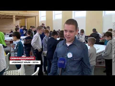 � ����������� �� �������� ����������� �������� ��������������� ���� ��������� ���� � 2019�
