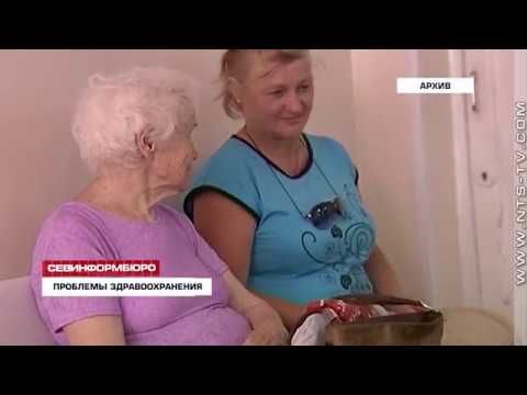������ ����������� ����������� ������� ��������������������� ��������� ��� 3-� �����������